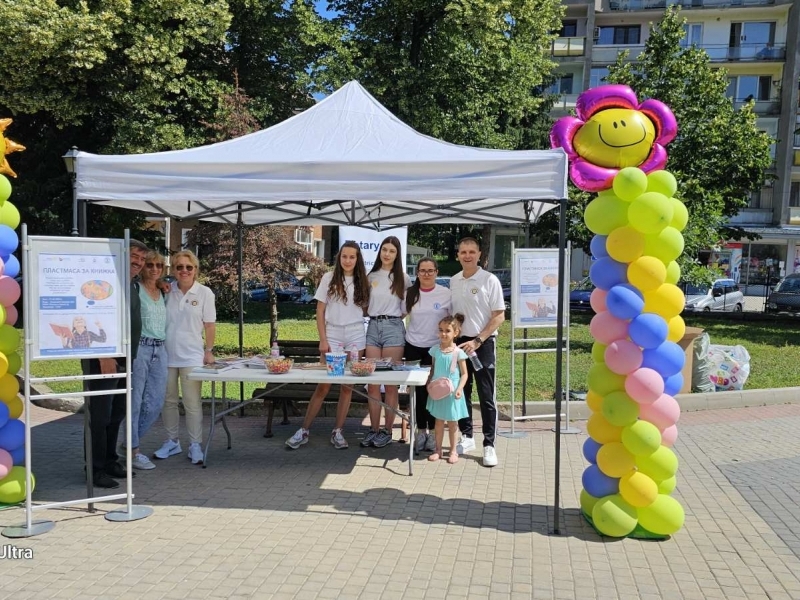 Инициативата за събиране на непотребни пластмасови играчки срещу книжки приключи в Свищов 