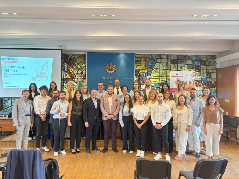 Междурегионални срещи на YESVolunteer в България 