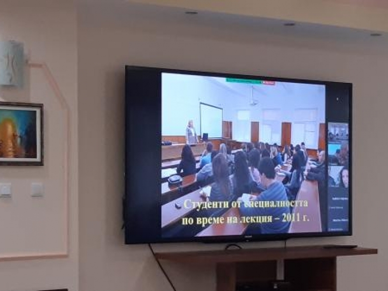 Д-р Станислава Стоянова присъства на тържествено заседание по повод 30-годишнината на катедра „Търговски бизнес“ в Стопанска академия „Д. А. Ценов“  