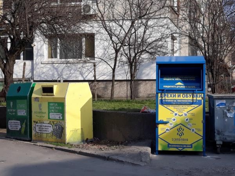 Днес в Свищов бяха инсталирани четири контейнера за текстилни продукти, дрехи и обувки 