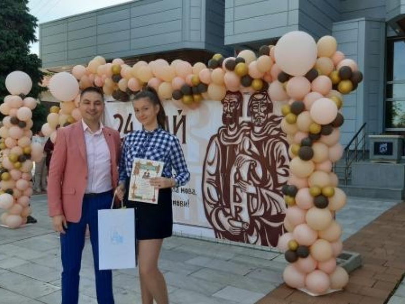На 24 май в Свищов бе отбелязан Денят на светите братя Кирил и Методий, на българската азбука, просвета и култура и на славянската книжовност
