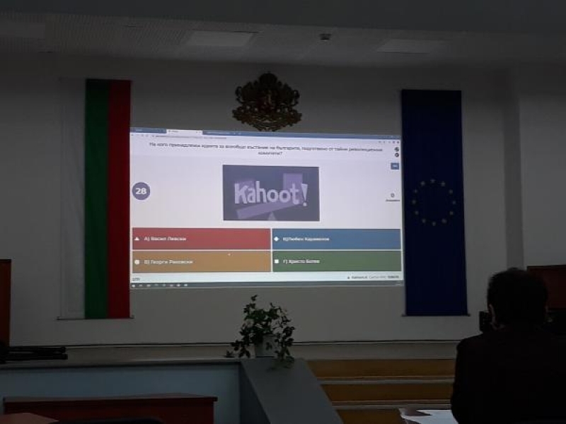 В онлайн среда се проведе шестото издание на родолюбивото състезание „Моята България“ в Свищов