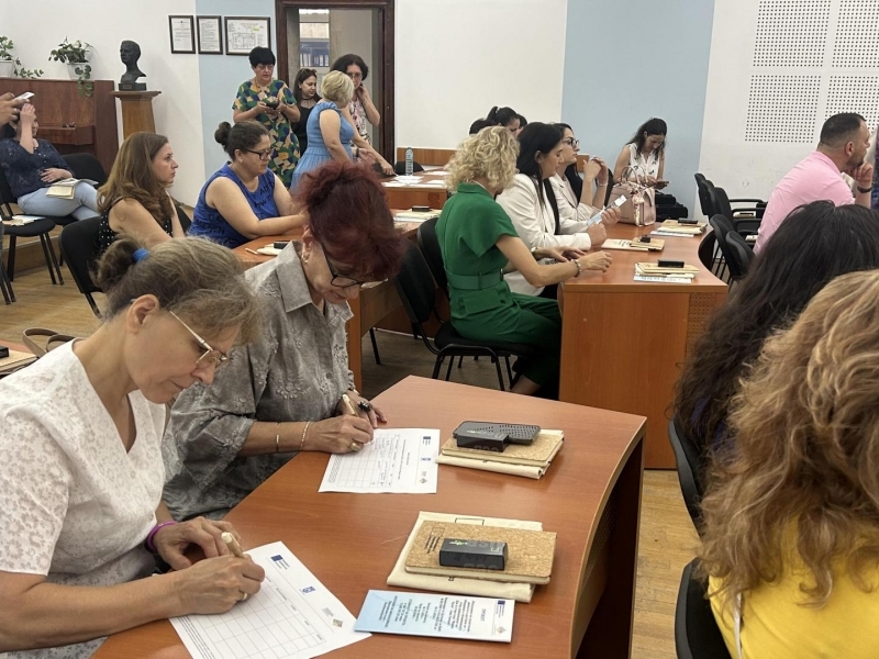 ПРЕССЪОБЩЕНИЕ ОТНОСНО ПРОВЕДЕНА ЗАКЛЮЧИТЕЛНА ПРЕСКОНФЕРЕНЦИЯ 