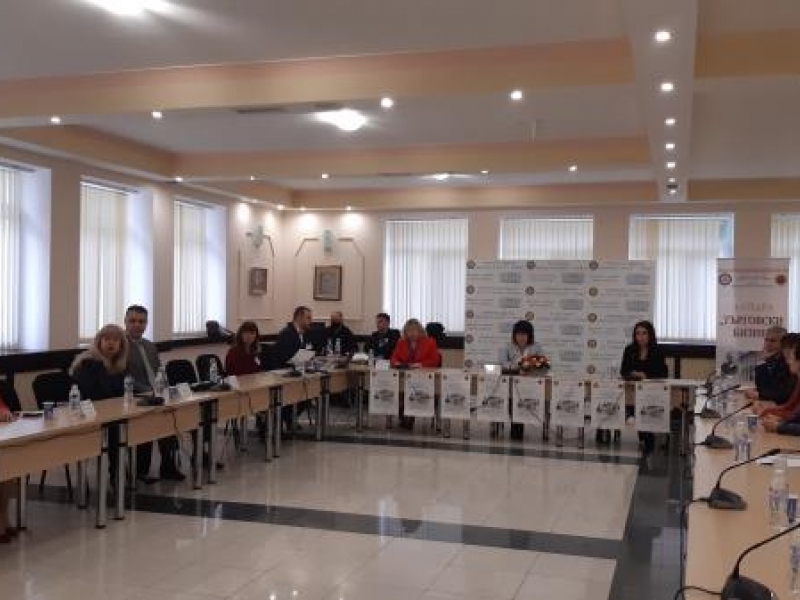 Д-р Станислава Стоянова присъства на тържествено заседание по повод 30-годишнината на катедра „Търговски бизнес“ в Стопанска академия „Д. А. Ценов“  