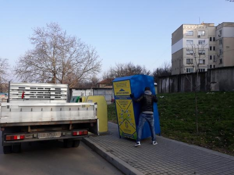 Днес в Свищов бяха инсталирани четири контейнера за текстилни продукти, дрехи и обувки 