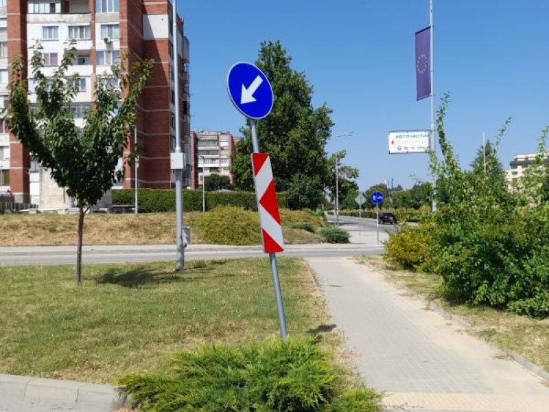 Установени са вандалски прояви на едно от кръстовищата в Свищов
