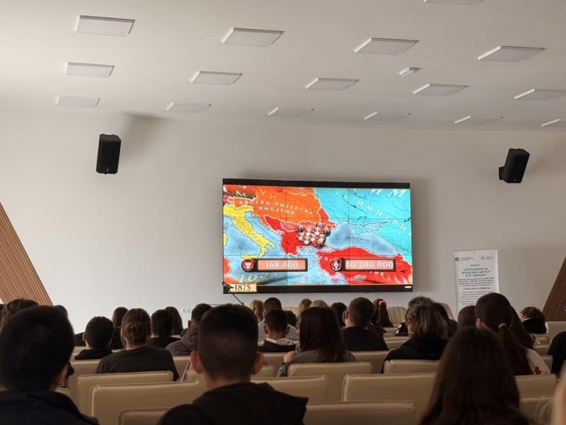 Младежки център - Свищов отбеляза 150 години от избухването на Априлското въстание 