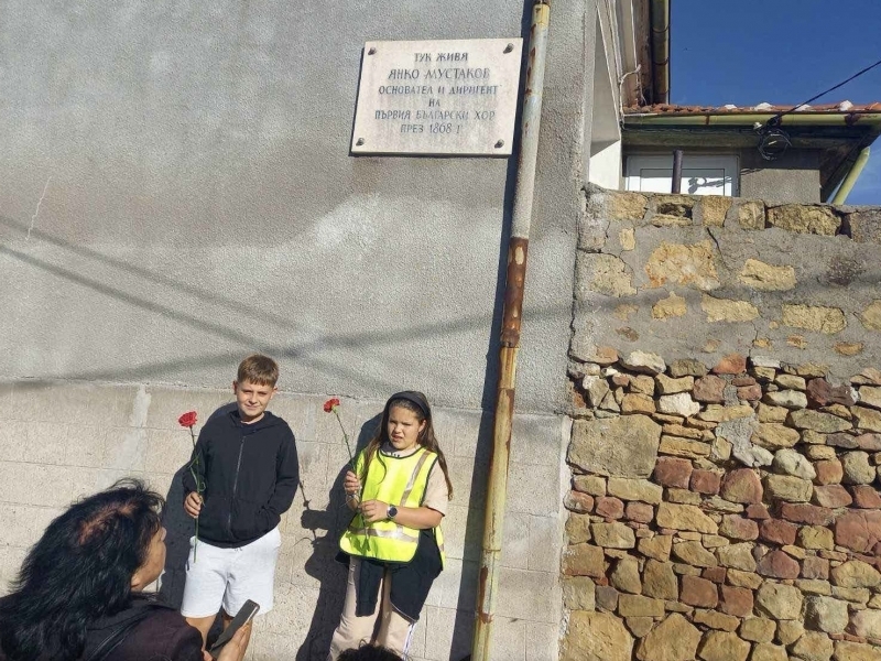 По стъпките на будителите! 