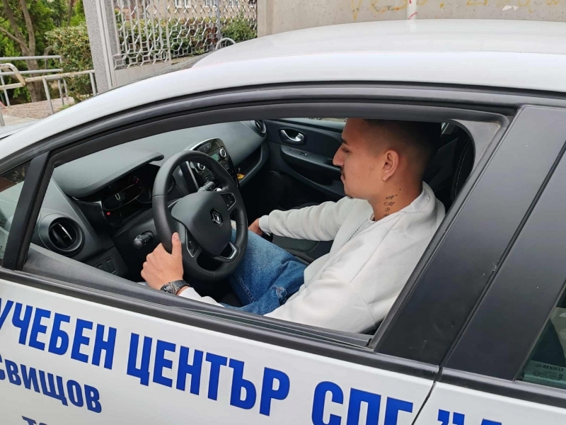 Стартираха клубните дейности  по НП „Заедно в изкуствата и спорта“ в Свищовска професионална гимназия    