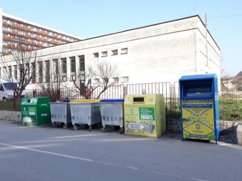 Днес в Свищов бяха инсталирани четири контейнера за текстилни продукти, дрехи и обувки 