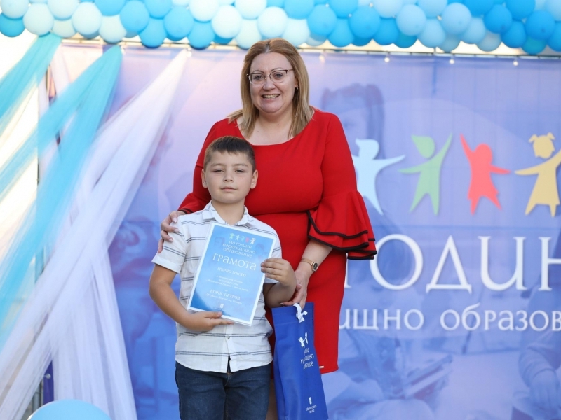 140 години предучилищно образование