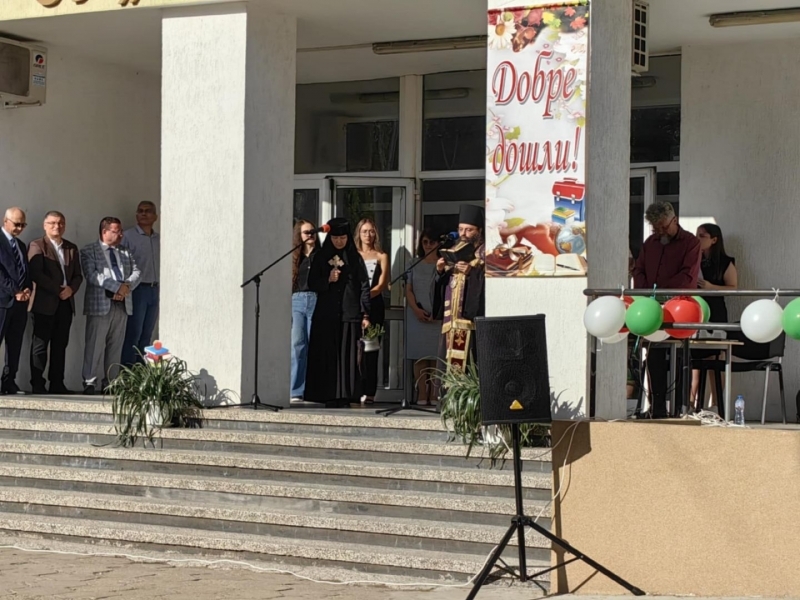 Първият учебен ден бе тържествено отбелязан в образователните институции в община Свищов 