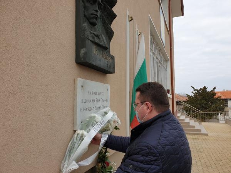 ДГ „ВАСИЛ ЛЕВСКИ“ ПОЧЕТЕ СВОЯ ПАТРОН 