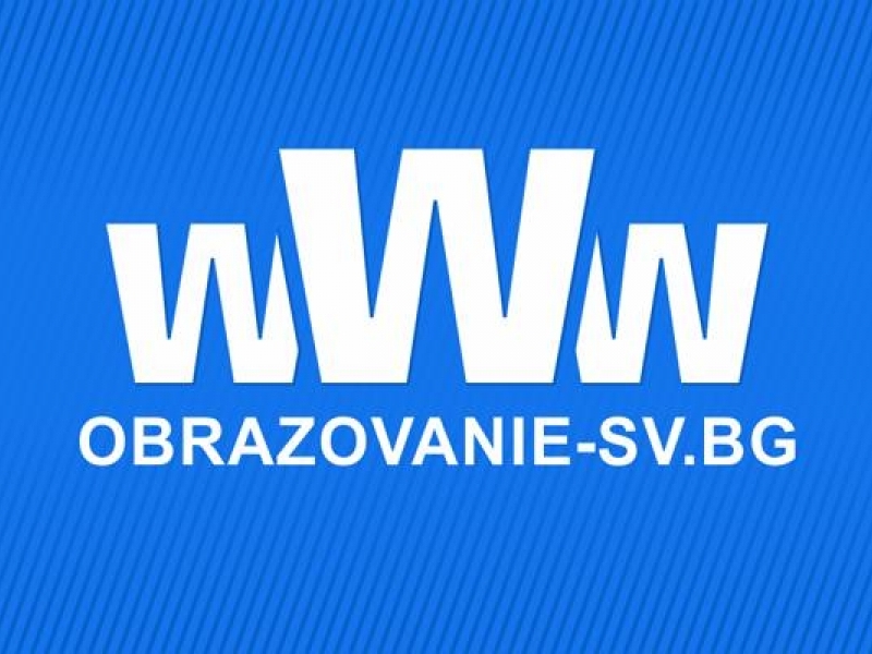 Прием в детските градини 