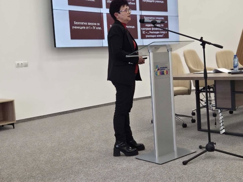 Кръгла маса на тема: „Методи и средства за оказване на подкрепа на уязвими групи“ се проведе в Младежки център - Свищов