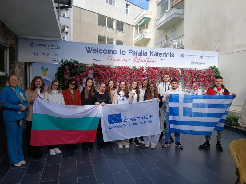 Катрановци – с вдъхновяваща „Еразъм+“ мобилност в Гърция 