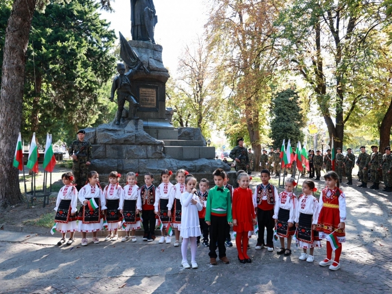 Независимостта на българския народ бе отбелязана днес в Свищов 
