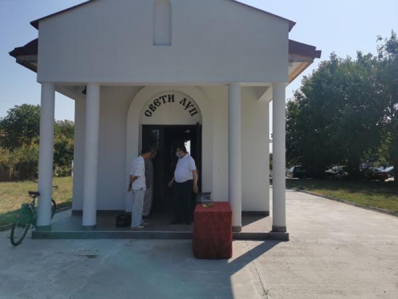 Тържествено бе осветен храм „Св.мъченик Луп от Нове“