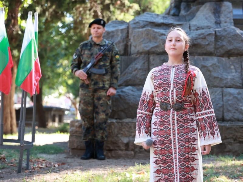 Независимостта на българския народ бе отбелязана днес в Свищов 