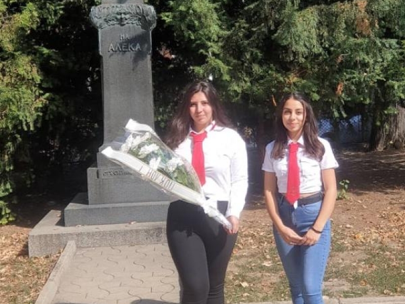 ПДТГ ,,ДИМИТЪР ХАДЖИВАСИЛЕВ“ – ГРАД СВИЩОВ ОТБЕЛЯЗА СВЕТОВНИЯ ДЕН НА ТУРИЗМА