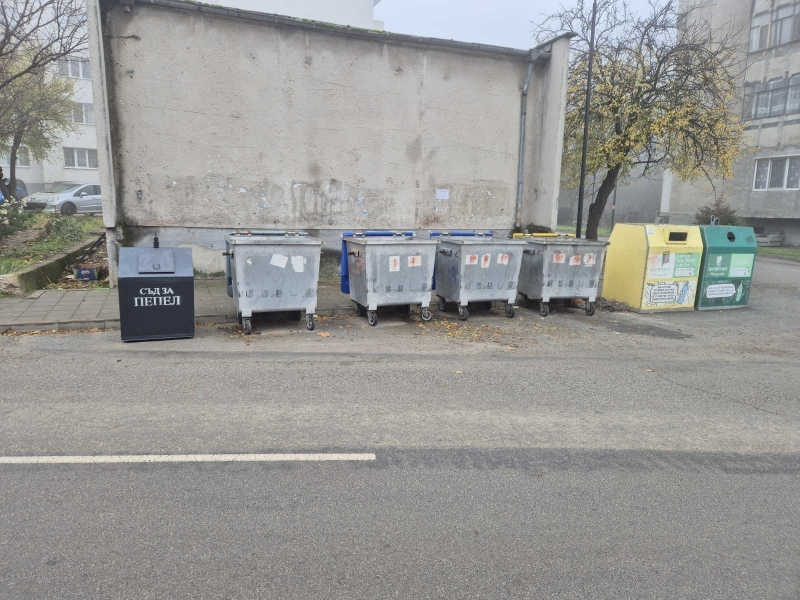 Нови съдове за пепел ще бъдат разположени на територията на град Свищов 