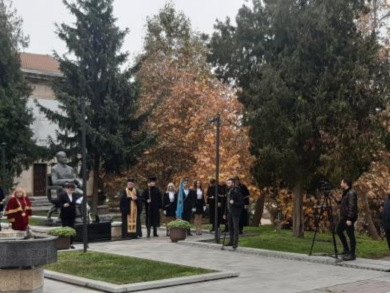 Стопанска академия „Димитър А. Ценов“ отбеляза 85-годишен юбилей