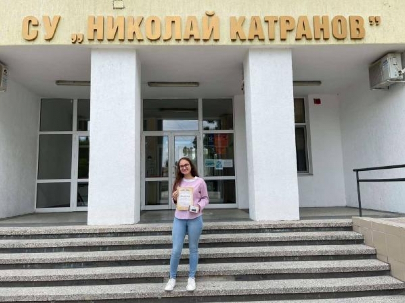 Отлично представяне за учениците от СУ „Николай Катранов“  в националния ученически конкурс “Не се гаси туй, що не гасне”