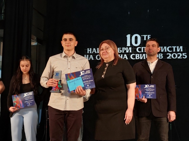 София Илиева от Годжу карате клуб „Алеко“ е спортист на годината на община Свищов за 2025 година 