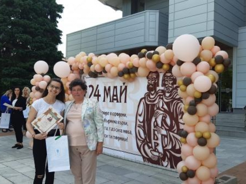 На 24 май в Свищов бе отбелязан Денят на светите братя Кирил и Методий, на българската азбука, просвета и култура и на славянската книжовност