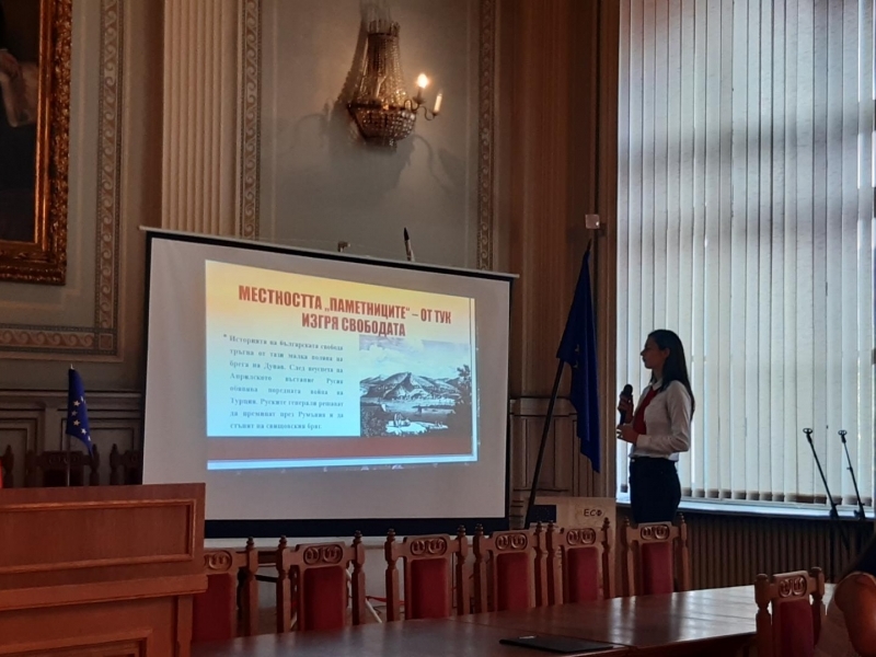 Урок по родолюбие „Културното наследство на Свищов“ се проведе днес в ПДТГ „Димитър Хадживасилев“ 