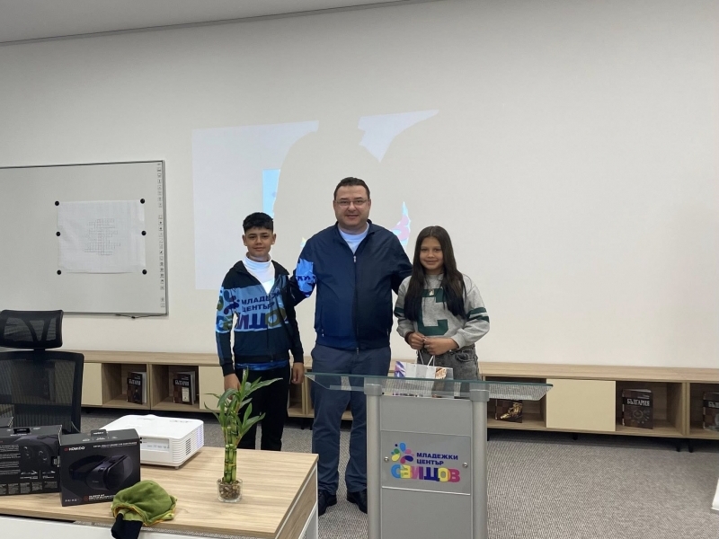 Кръгла маса на тема: „Методи и средства за оказване на подкрепа на уязвими групи“ се проведе в Младежки център - Свищов