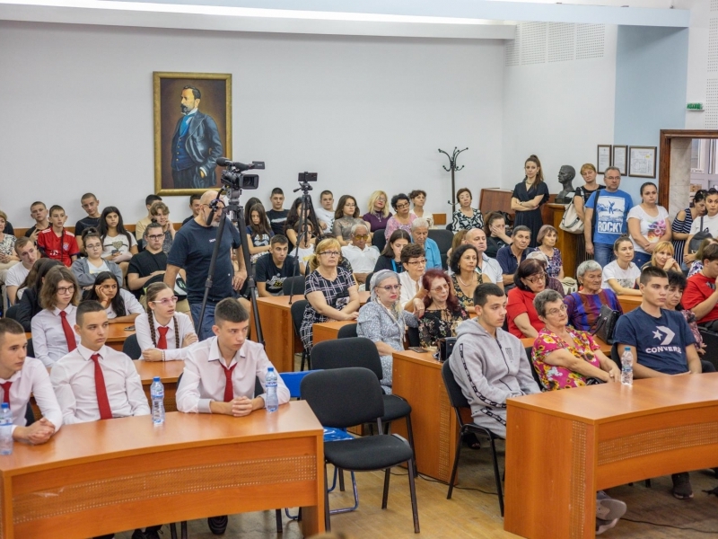 В чест на Алеко Константинов