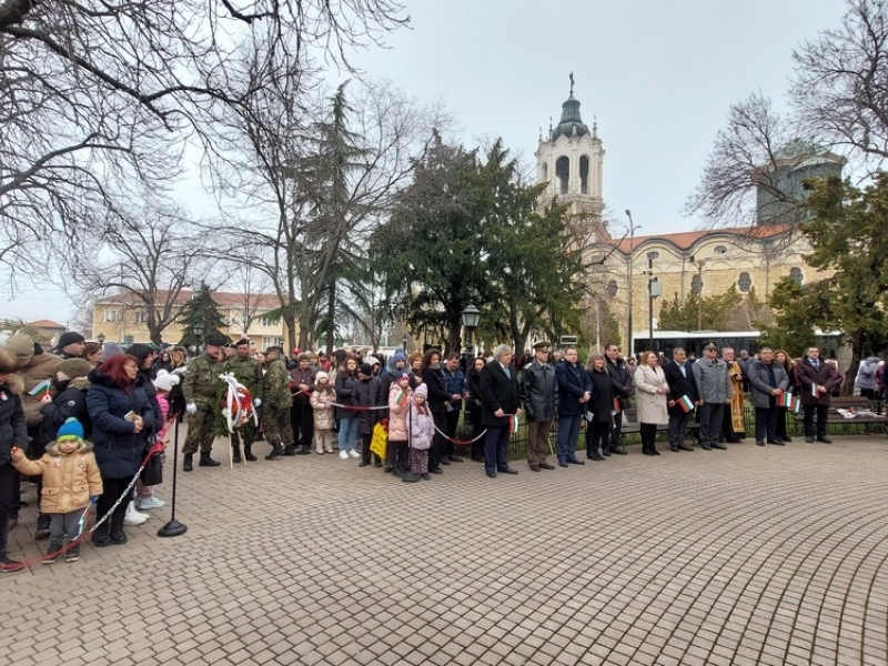В Свищов беше отбелязан тържествено Националният празник на България – 3 март 