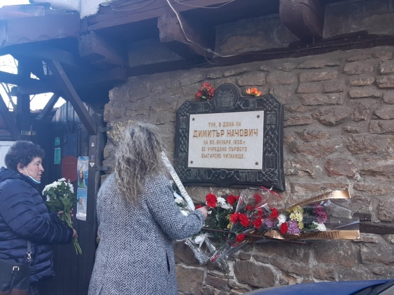 166 години от учредяването на Първото българско народно читалище „Еленка и Кирил Д. Аврамови“  бяха отбелязани в Свищов 