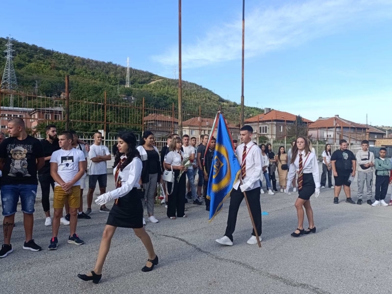 Първият учебен ден бе тържествено отбелязан в образователните институции в община Свищов 