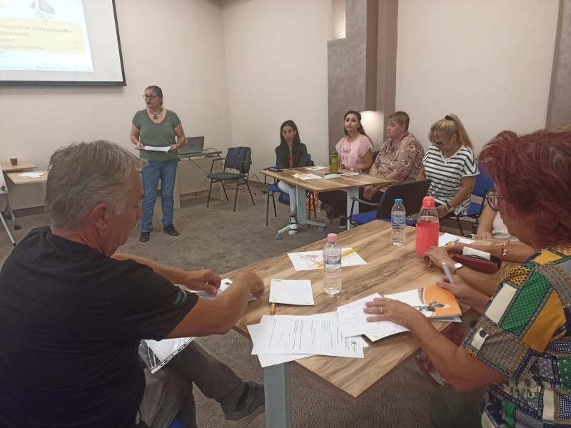 Община Свищов организира и проведе обучения на 39 специалисти по проект „Утвърждаване на интеркултурното образование чрез култура, наука и спорт в община Свищов“ 