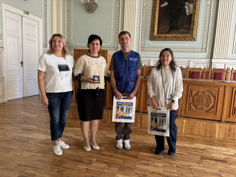 „Трафикът на хора – скритата заплаха пред съвременното общество“ 