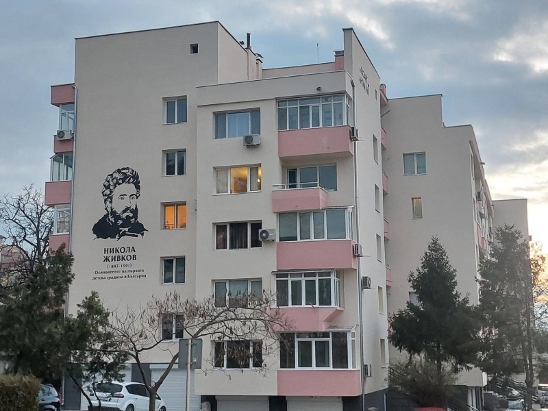 Приключиха дейностите по саниране на 19-те многофамилни жилищна сгради в Свищов 