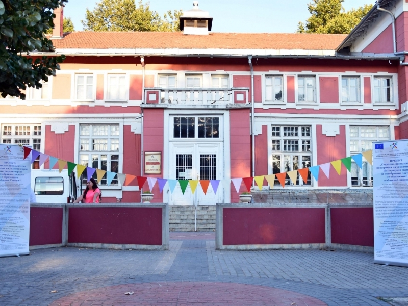 С музика и танци на открито Община Свищов отбеляза 12 август- Международен ден на младежта
