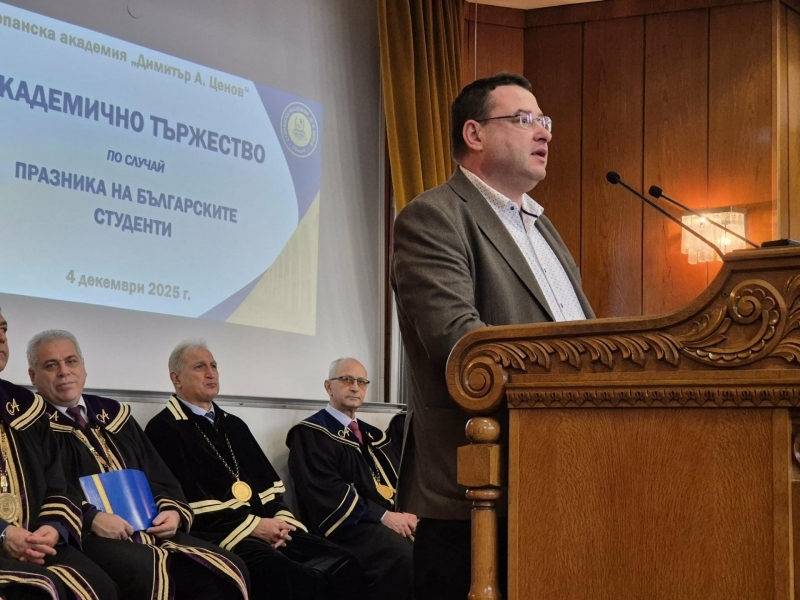 Кметът на Свищов отправи поздрав към студентите в Стопанска академия „Д. А. Ценов” – гр. Свищов по повод предстоящия празник  