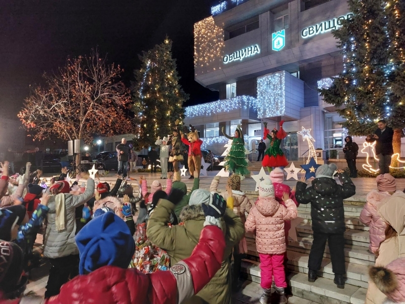 Свищов грейна в коледна премяна 