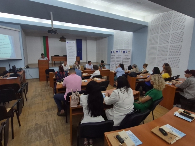 ПРЕССЪОБЩЕНИЕ ОТНОСНО ПРОВЕДЕНА ЗАКЛЮЧИТЕЛНА ПРЕСКОНФЕРЕНЦИЯ 