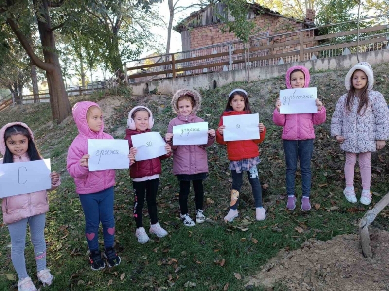 Свищов се включи в Националната кампания срещу насилието над и между деца „Бъди смел, бъди добър“