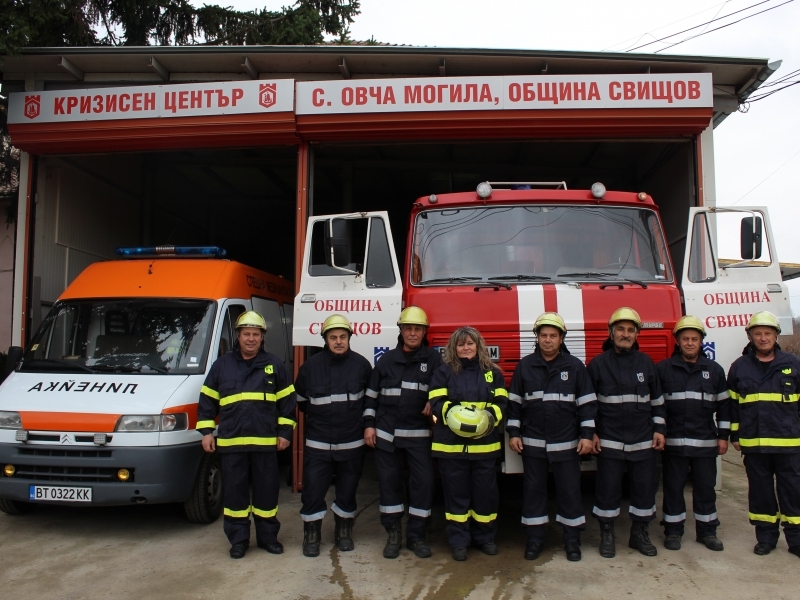 Кризисният център в село Овча могила при Община Свищов стана на 9 години 