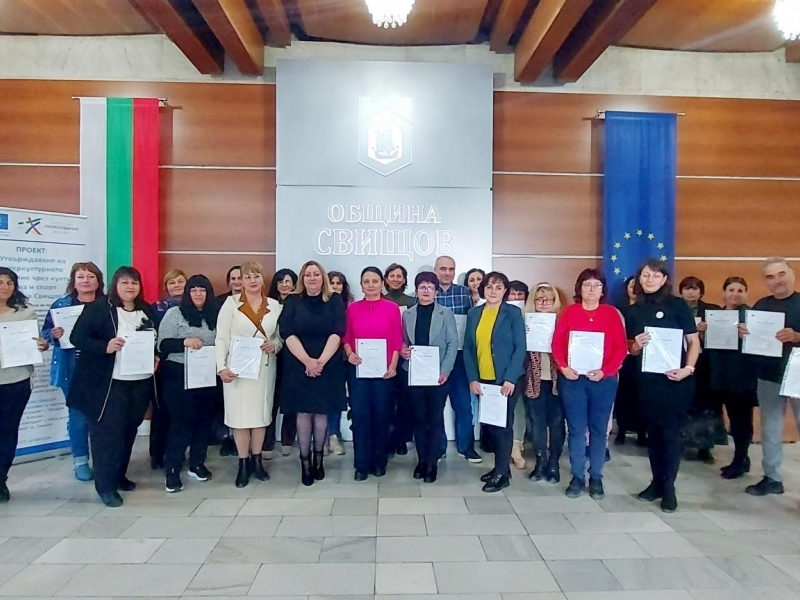 Пресконференция представи напредъка по проект „Утвърждаване на интеркултурното образование чрез култура, наука и спорт в община Свищов“ 
