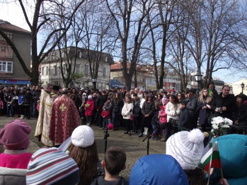 Чествахме 137 години от Освобождението на България 	