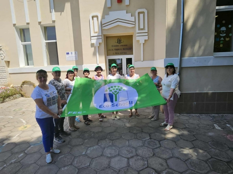 ОУ „Св. св. Кирил и Методий“ в село Овча могила получи световна награда  „Зелен флаг“