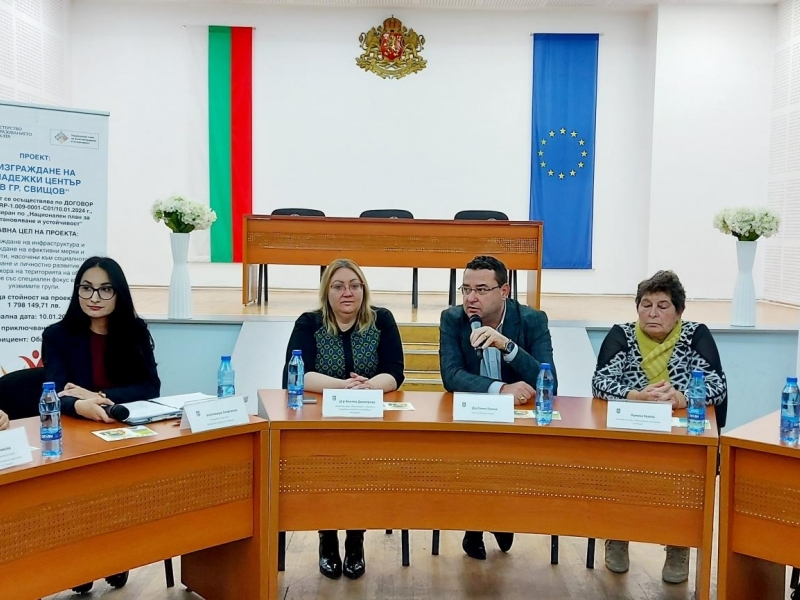 Толерантността в училищната общност – кръгла маса в община Свищов 