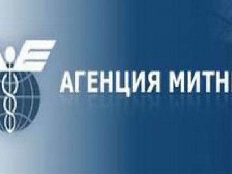 МИТНИЦА СВИЩОВ УНИЩОЖИ НАД 2 МИЛИОНА КОНТРАБАНДНИ ЦИГАРИ