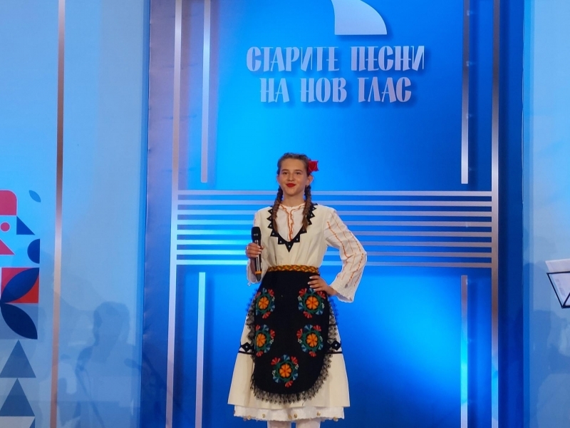 На галаконцерт бяха отличени победителите в Националния конкурс за изпълнители „Старите песни на нов глас“ 